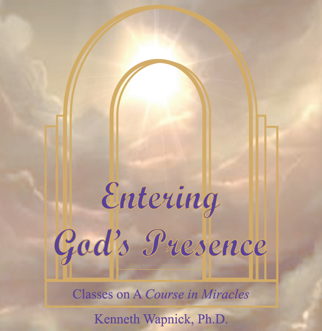 Entering God's Presence